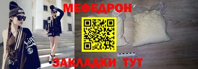 скорость mdpv Чебоксары