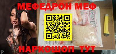 скорость mdpv Чебоксары