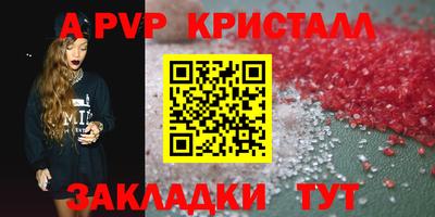 кокаин колумбия Чапаевск