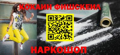 MDMA Чебаркуль