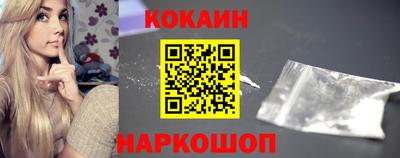 MDMA Чебаркуль