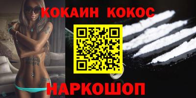 скорость mdpv Чебоксары