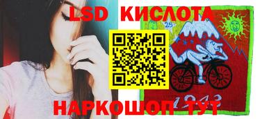 кокаин колумбия Чапаевск