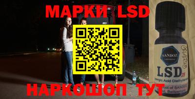 скорость mdpv Чебоксары