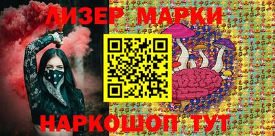 кокаин колумбия Чапаевск