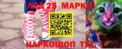 кокаин колумбия Чапаевск