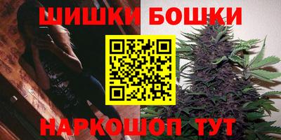 кокаин колумбия Чапаевск