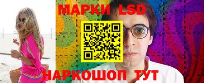 MDMA Чебаркуль