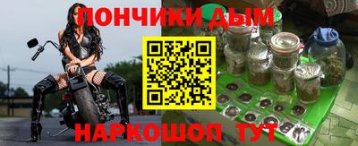 кокаин колумбия Чапаевск