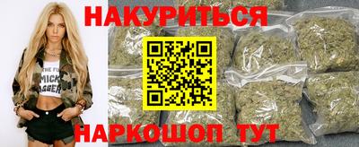 кокаин колумбия Чапаевск