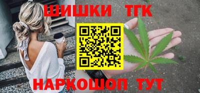скорость mdpv Чебоксары