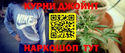 герыч Шелехов