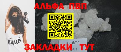 кокаин колумбия Чапаевск
