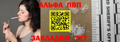 MDMA Чебаркуль
