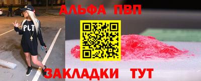 скорость mdpv Чебоксары