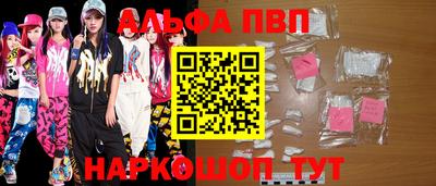 MDMA Чебаркуль