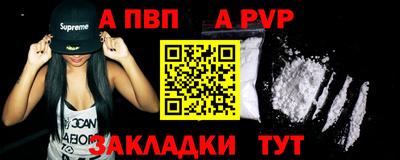 кокаин колумбия Чапаевск