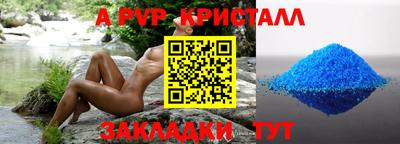 кокаин колумбия Чапаевск