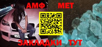 кокаин колумбия Чапаевск
