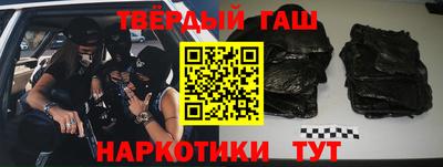 кокаин колумбия Чапаевск