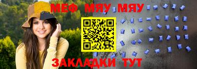 MDMA Чебаркуль