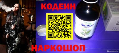 скорость mdpv Чебоксары