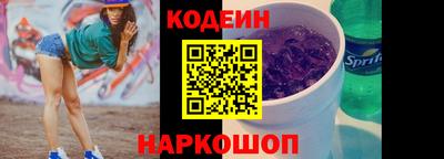 MDMA Чебаркуль